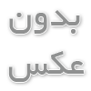 khosroshahigroup